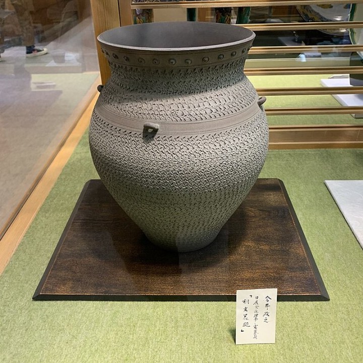 Jarron ceramica 16